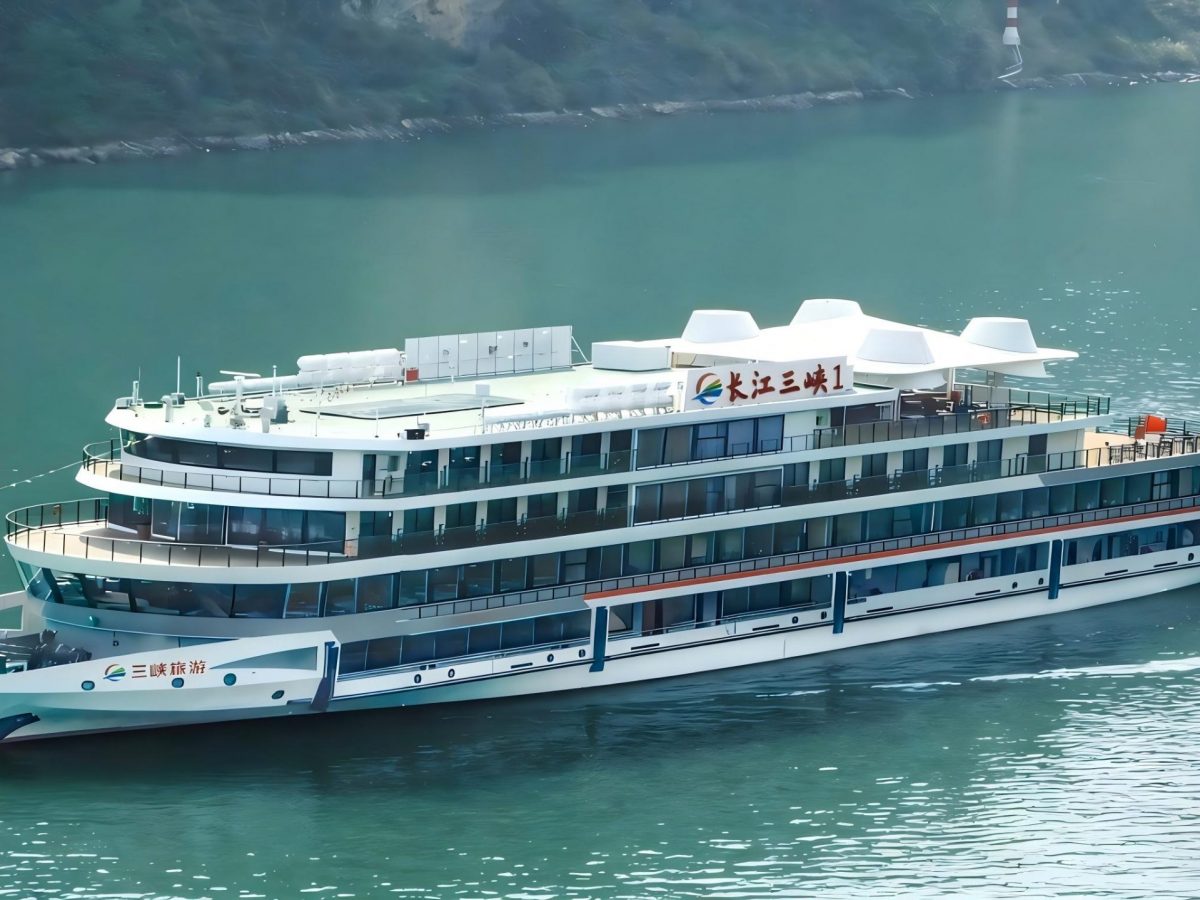 CHANG JIANG SAN XIA 1